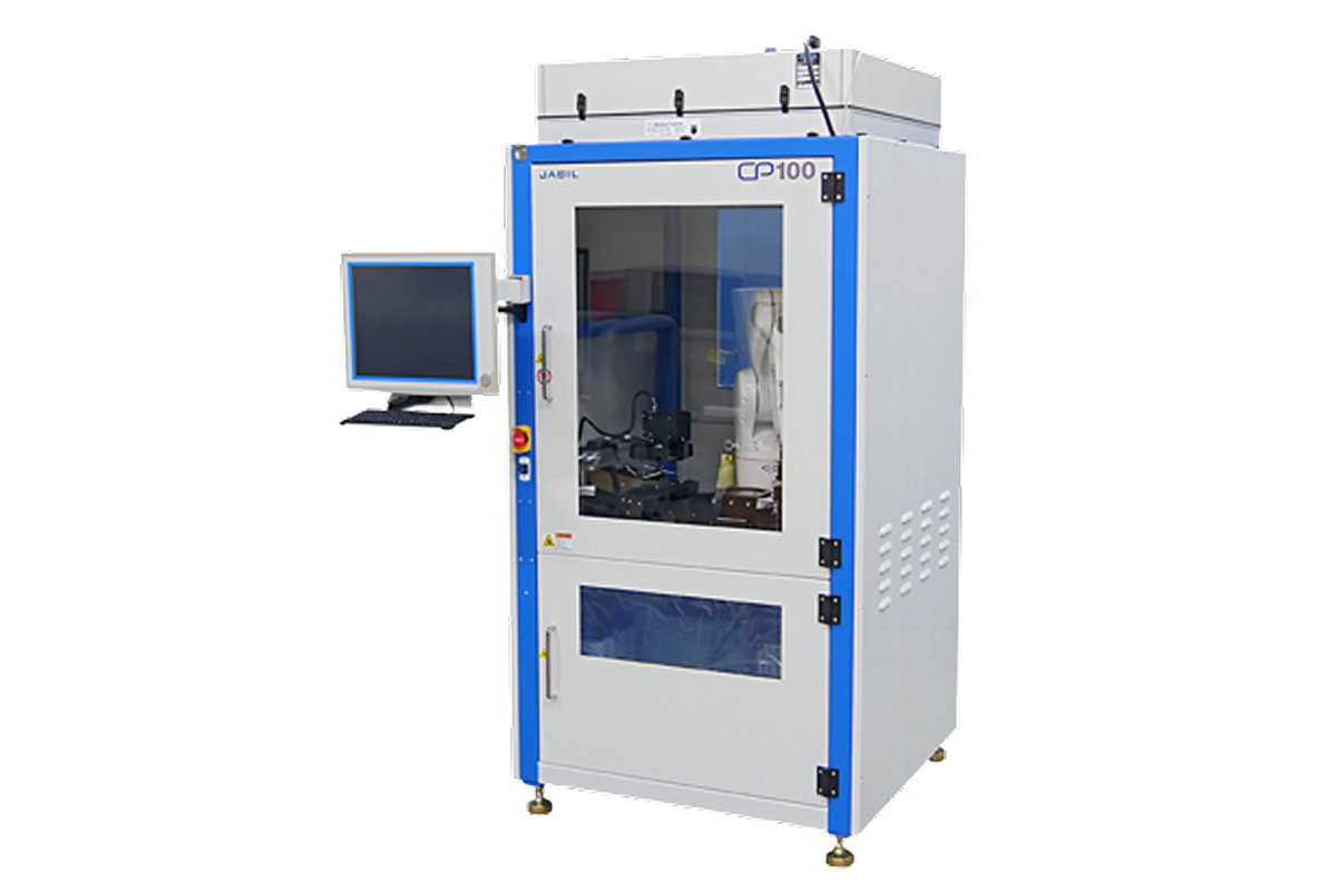 cp100-series-automation-system